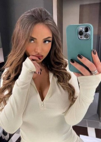 Ирина, Г. Архангельск
