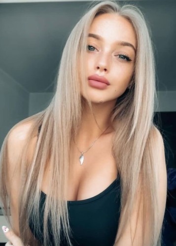 Рита, Г. Архангельск